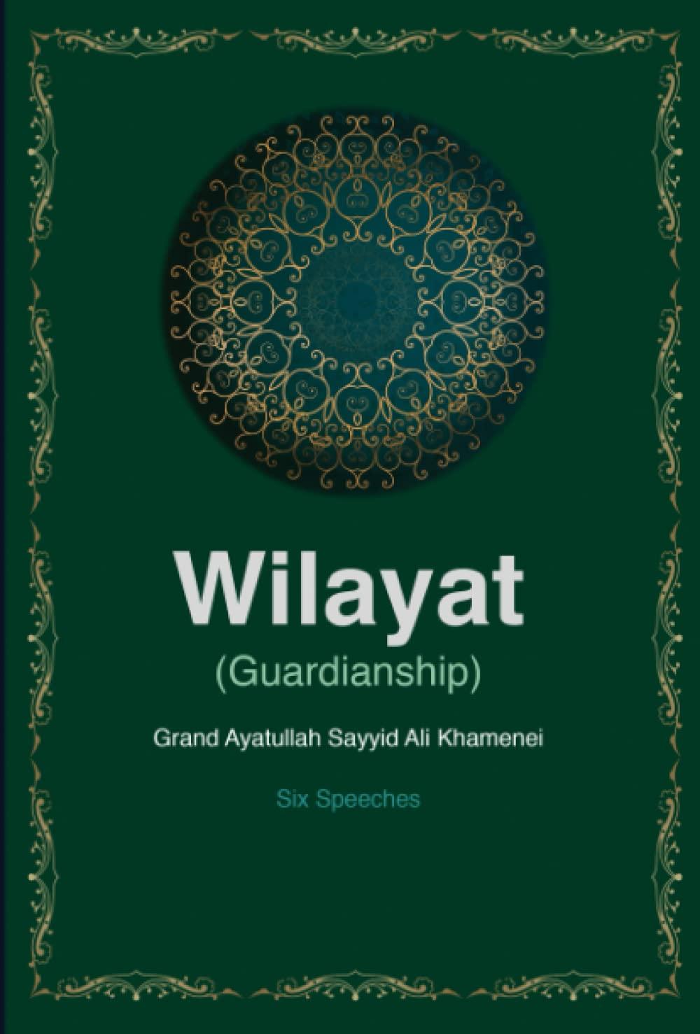 Wilayat (Guardianship)