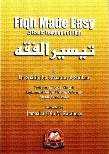 Fiqh Made Easy