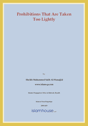 Prohibitions that are taken too Lightly