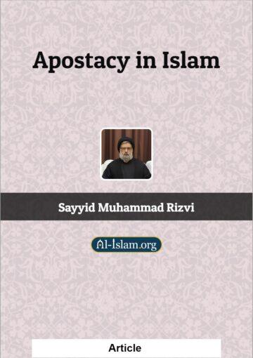 Apostacy in Islam