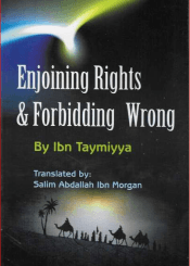 Enjoining Right and Forbidding Wrong