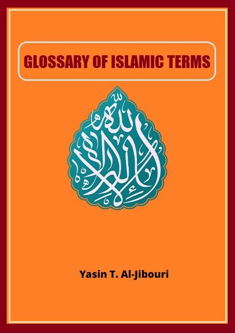 Glossary of Islamic Terms