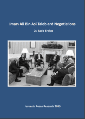 Imam Ali Bin Abi Taleb and Negotiations