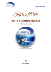 Why I Chose Islam