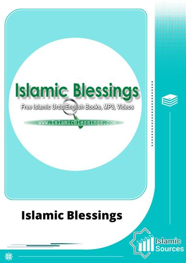 Islamic Blessings