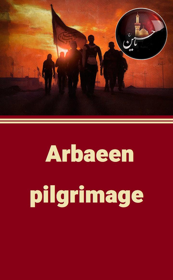 Arbaeen pilgrimage