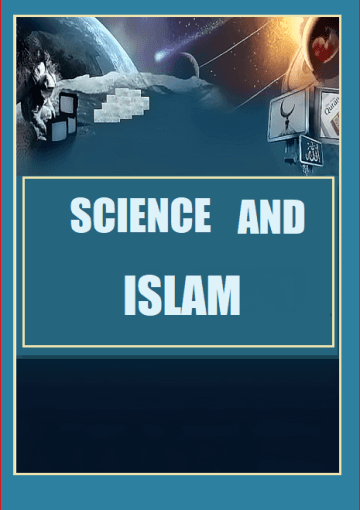 Islam and Science