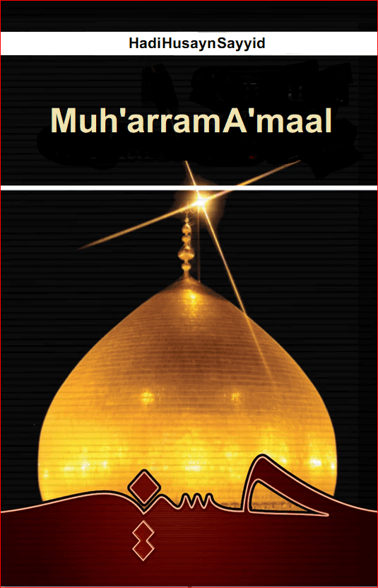 Muh'arram A'maal