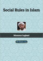 Social Rules in Islam