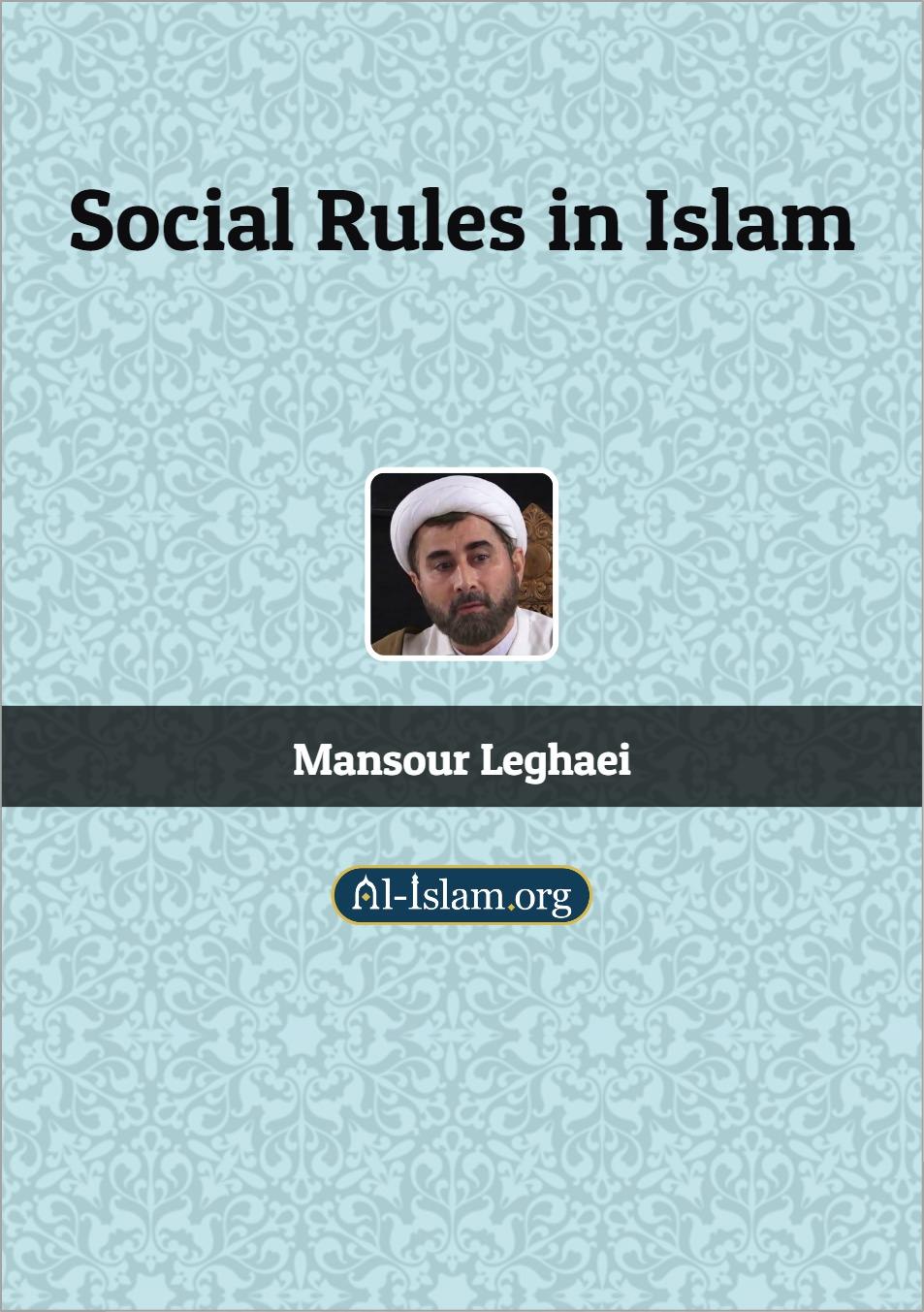 Social Rules in Islam