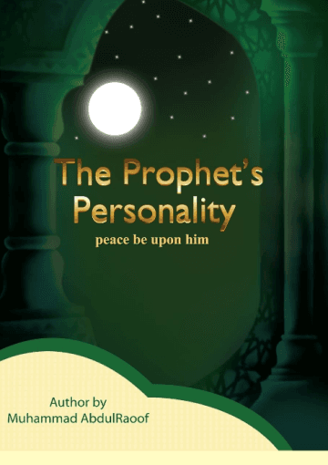 The Prophet’s Personality