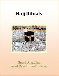 Hajj Rituals