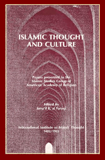 Islamic Thought and Culture