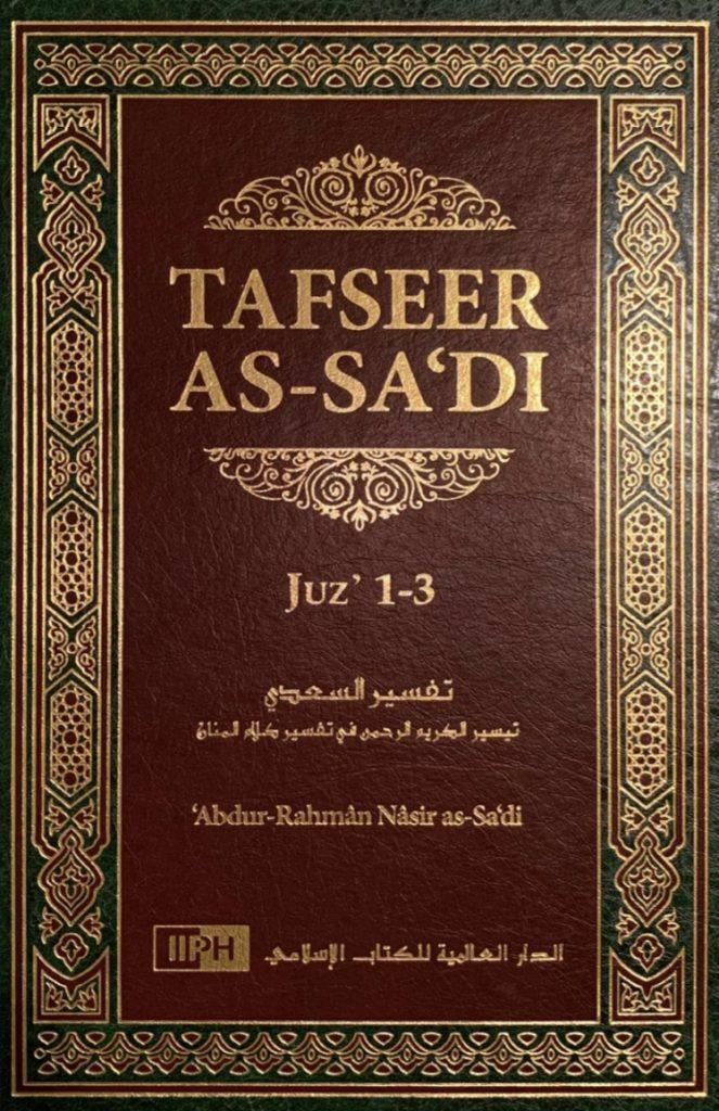 Tafsir As-Sadi Volume 1