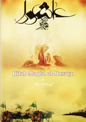 Kitab Maqtal al-Husayn