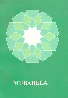Mubahela