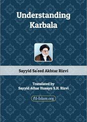 Understanding Karbala