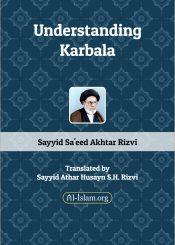 Understanding Karbala