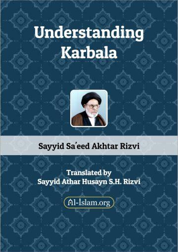 Understanding Karbala