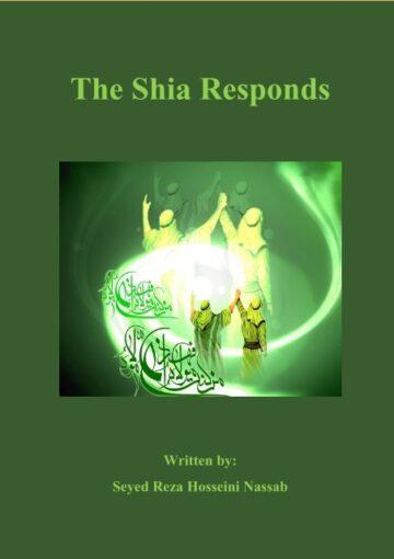 The Shia Responds