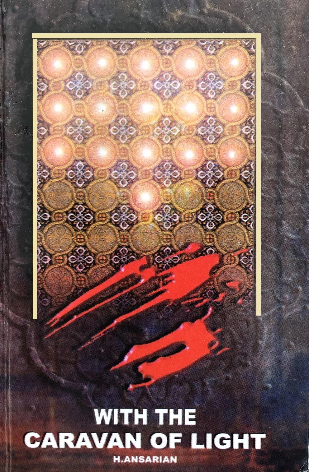 with the caravan of light
