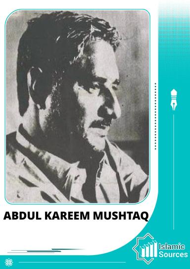 Abdul Kareem Mushtaq
