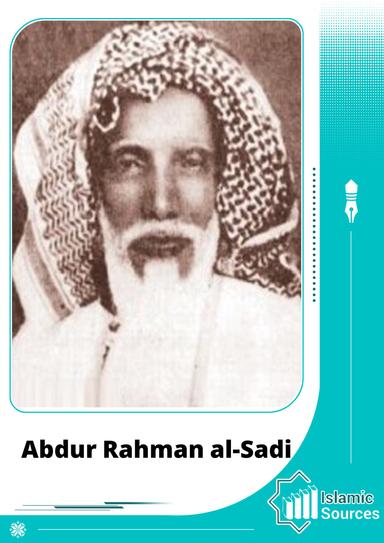 Abdur Rahman al-Sadi