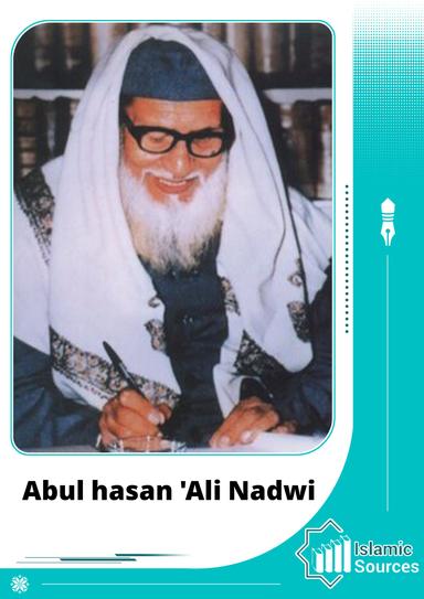 Abul Hasan Ali Hasani Nadwi