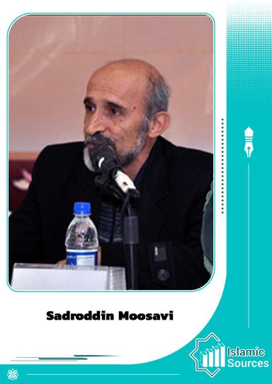 Sadroddin Moosavi Jashni