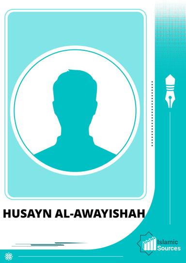 Husayn al-Awayishah