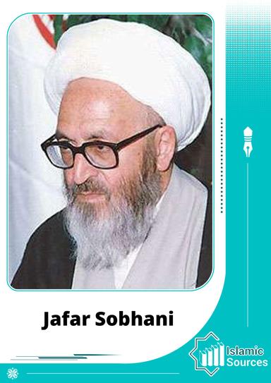 Ayatullah Jafar Subhani