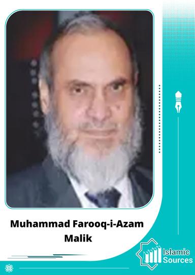 Muhammad Farooq-i-Azam Malik