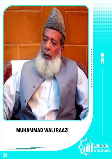 Muhammad Wali Raazi