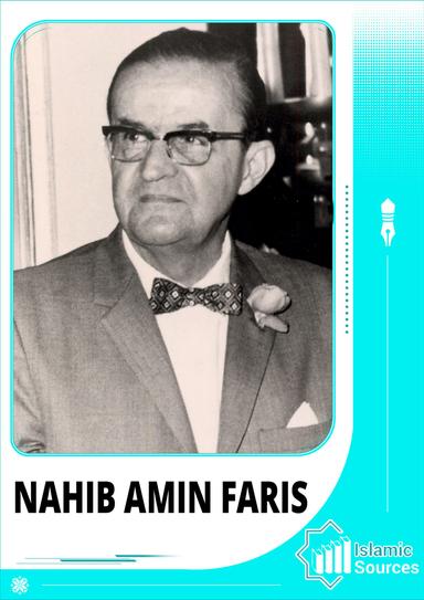 Nahib Amin Faris