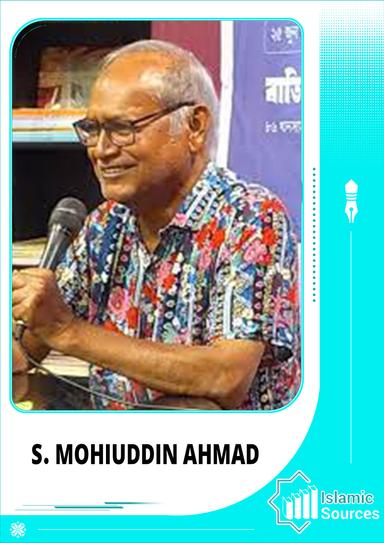 S. Mohiuddin Ahmad