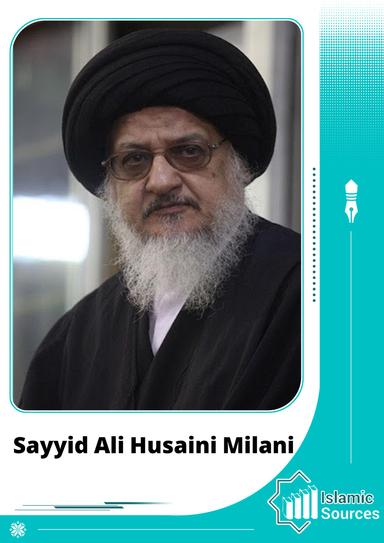 Sayyid Ali Husaini Milani