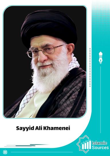Sayyid Ali Khamenei