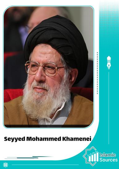 Seyyed Mohammed Khamenei