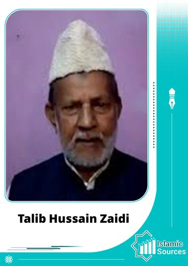 Talib Hussain Zaidi