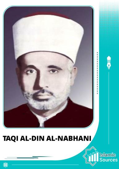 Taqi al-Din al-Nabhani - new
