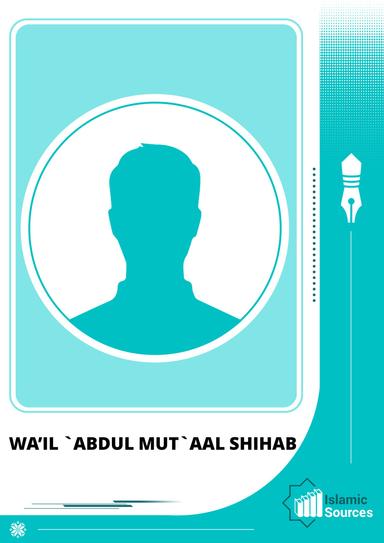 Wa'il `Abdul Mut`aal Shihab