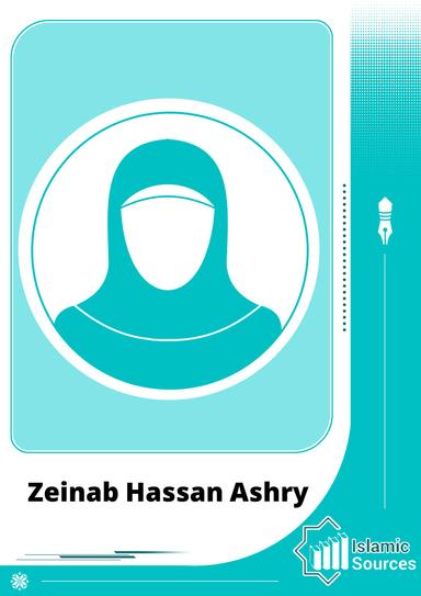 Zeinab Hassan Ashry