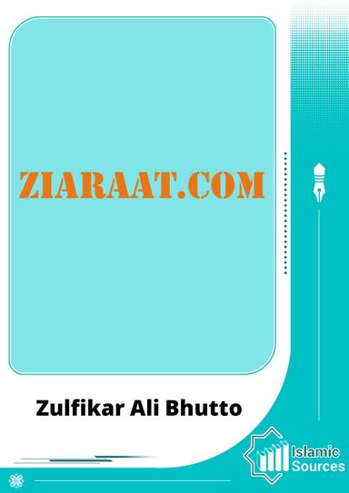 Ziaraat.com