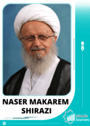 Ayatullah Naser Makarem Shirazi