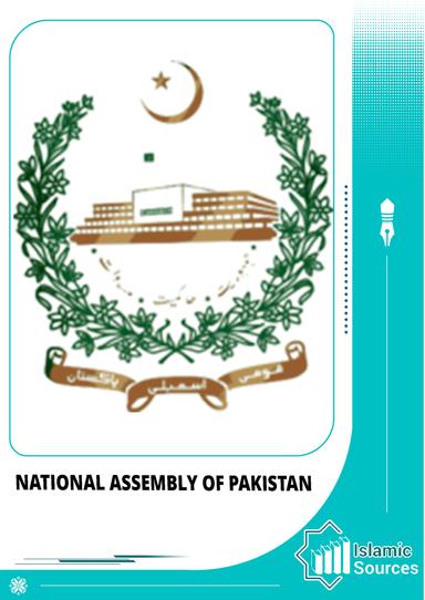 National Assembly of Pakistan