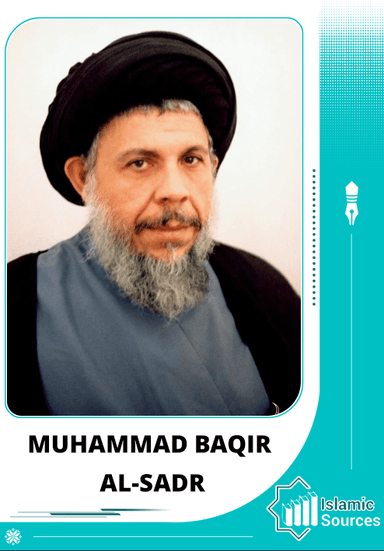 Muhammad Baqir Sadr