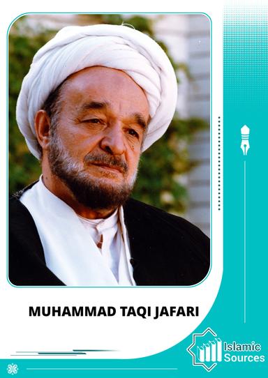 Muhammad Taqi Jafari