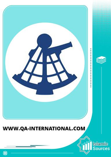 QA International