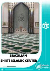 Brazilian Shiite Islamic Center