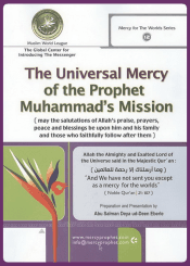 The Universal Mercy of the prophet Muhammad Mission